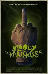 Постер к кинофильму Bloody Knuckles смотреть онлайн бесплатно