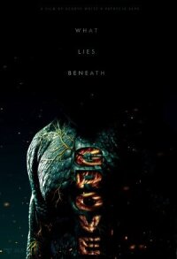 Постер к кинофильму Роща смотреть онлайн бесплатно