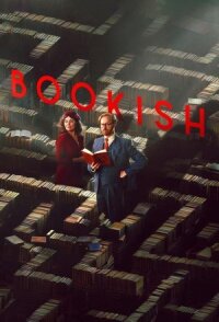 Постер к кинофильму Книжный смотреть онлайн бесплатно
