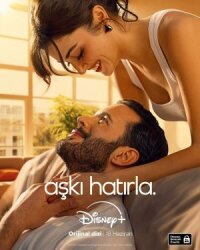 Постер к кинофильму Помни о любви смотреть онлайн бесплатно