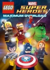 Постер к кинофильму LEGO Супергерои Marvel: Максимальная перегрузка смотреть онлайн бесплатно