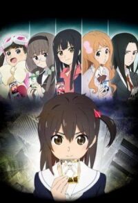 Постер к кинофильму WIXOSS: Заражённый селектор смотреть онлайн бесплатно