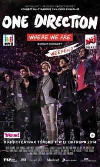 Постер к кинофильму One Direction: Где мы сейчас смотреть онлайн бесплатно