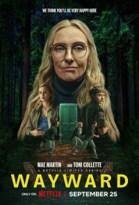 Постер к кинофильму Непослушные смотреть онлайн бесплатно