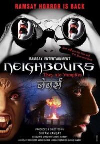 Постер к кинофильму Мои соседи - вампиры смотреть онлайн бесплатно