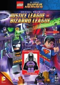 Постер к кинофильму LEGO супергерои DC: Лига справедливости против Лиги Бизарро смотреть онлайн бесплатно