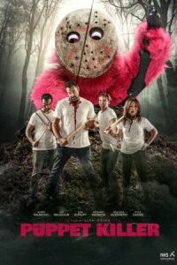 Постер к кинофильму Кукла-убийца смотреть онлайн бесплатно