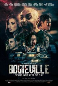 Постер к кинофильму Бугивиль смотреть онлайн бесплатно