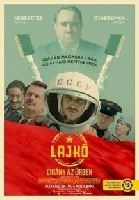 Постер к кинофильму Лайко: Цыган в космосе смотреть онлайн бесплатно