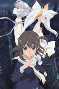 Постер к кинофильму WIXOSS: Разрушенный селектор смотреть онлайн бесплатно