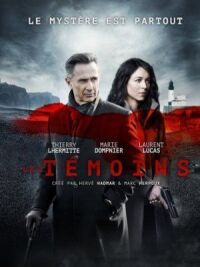 Постер к кинофильму Свидетели смотреть онлайн бесплатно