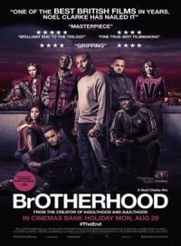 Постер к кинофильму Шпана 3 смотреть онлайн бесплатно