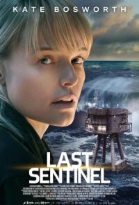 Постер к кинофильму Часовой смотреть онлайн бесплатно