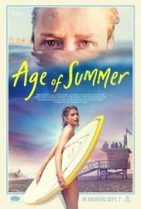 Постер к кинофильму Эпоха лета смотреть онлайн бесплатно