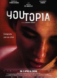 Постер к кинофильму Личная утопия смотреть онлайн бесплатно