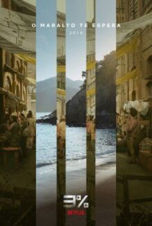 Три процента онлайн бесплатно