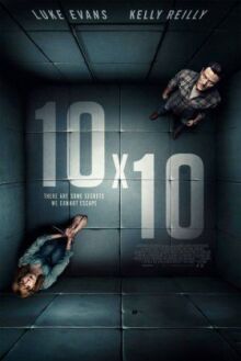 10 на 10 онлайн бесплатно