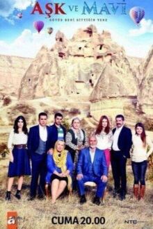 Любовь и Мави онлайн бесплатно