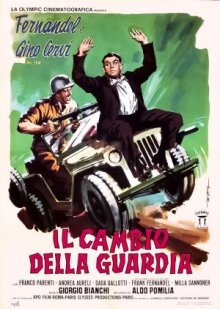 Да здравствует музыка онлайн бесплатно