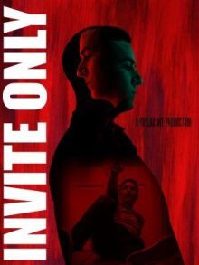 Только по приглашению онлайн бесплатно