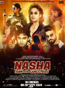 Гангстеры онлайн бесплатно