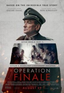 Операция «Финал» онлайн бесплатно
