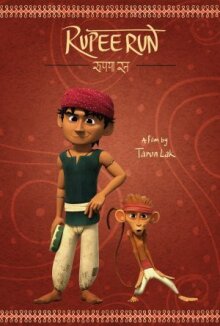 В погоне за монетой онлайн бесплатно