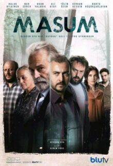 Невинный онлайн бесплатно