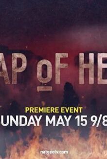 National Geographic. Карта ада онлайн бесплатно