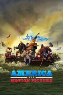 Америка: Фильм онлайн бесплатно