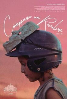 Купи мне револьвер онлайн бесплатно