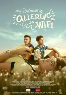 Аллергия на Wi-Fi онлайн бесплатно
