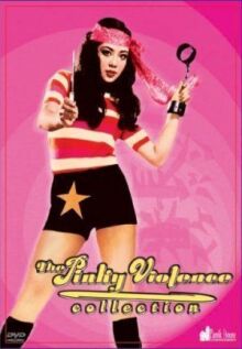 Женщина вне закона: Убийственная мелодия онлайн бесплатно