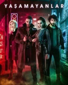 Безжизненные онлайн бесплатно