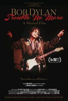 Долой скорбь онлайн бесплатно