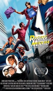 Буйная зрелость онлайн бесплатно