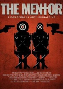 Наставник онлайн бесплатно