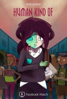 Типа человек онлайн бесплатно