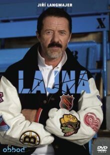 Полоса онлайн бесплатно