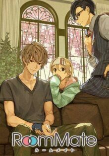 Из одной комнаты: Сосед онлайн бесплатно