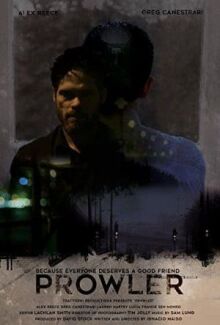 Странный тип онлайн бесплатно