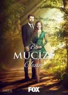 Пусть свершится чудо онлайн бесплатно