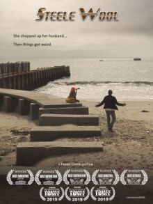 Стил и Вул онлайн бесплатно