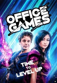 Офисные игры онлайн бесплатно