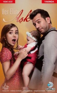 Дай мне руку, любовь онлайн бесплатно