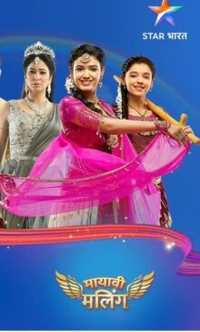 Малинг онлайн бесплатно