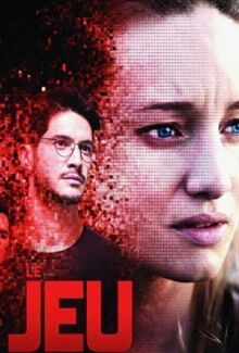 Игра онлайн бесплатно