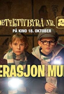 Операция "Мумия" онлайн бесплатно