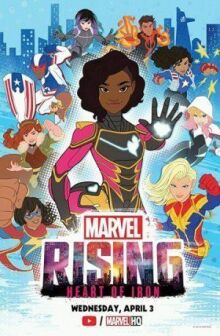 Восход Marvel: Железное сердце онлайн бесплатно