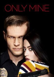 Только Моя онлайн бесплатно